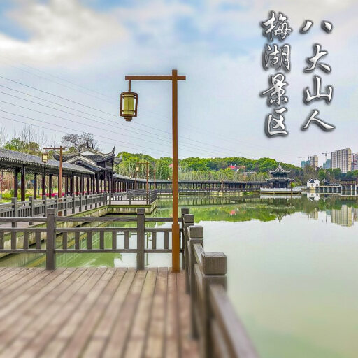 准格尔怎样与 720 全景团队保持良好的沟通？